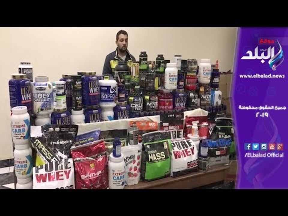 صدى البلد | ضبط كميات من المكملات الغذائية مجهو...