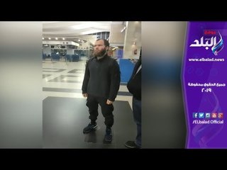 صدى البلد | مصر ترحل ألماني داعشي