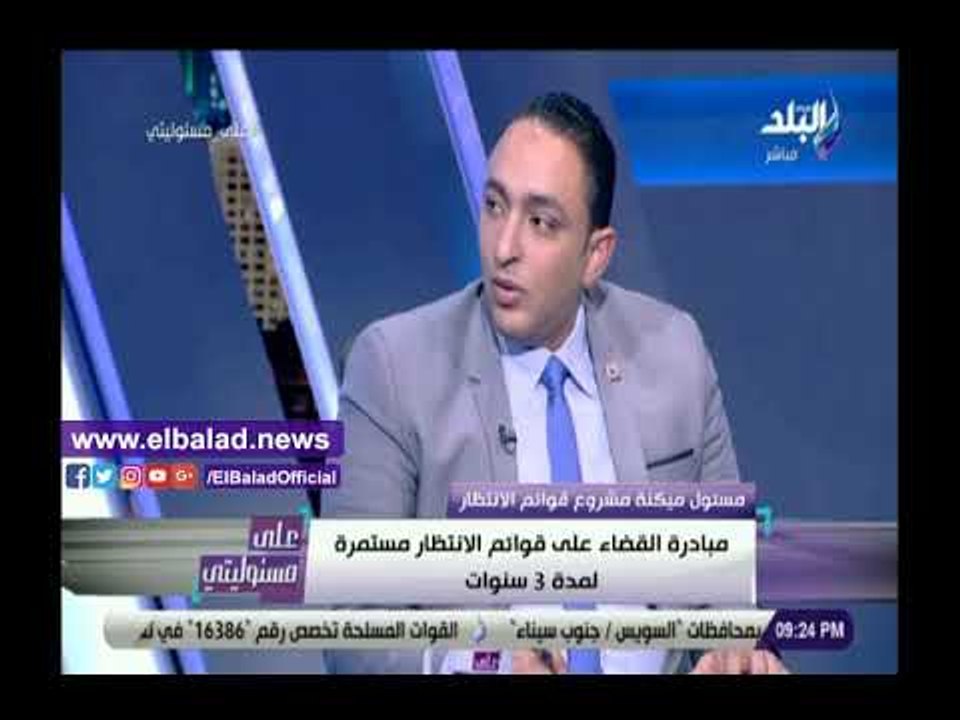 صدى البلد | أكرم سامي: انتهينا من الفجوة بين إص...