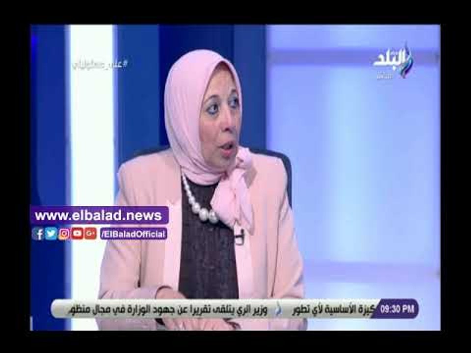 صدى البلد | سهير عبد الحميد: ميزانية التأمين ال...