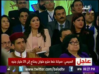 الرئيس السيسي منفعلا: "أنا مسئول أمام الله عن مصر ومن المستحيل إسقاطها مرة أخرى"