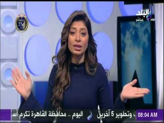 صباح البلد - لميس سلامة: تكشف ابرز الشائعات في مصر عن الانتخابات الرئاسية