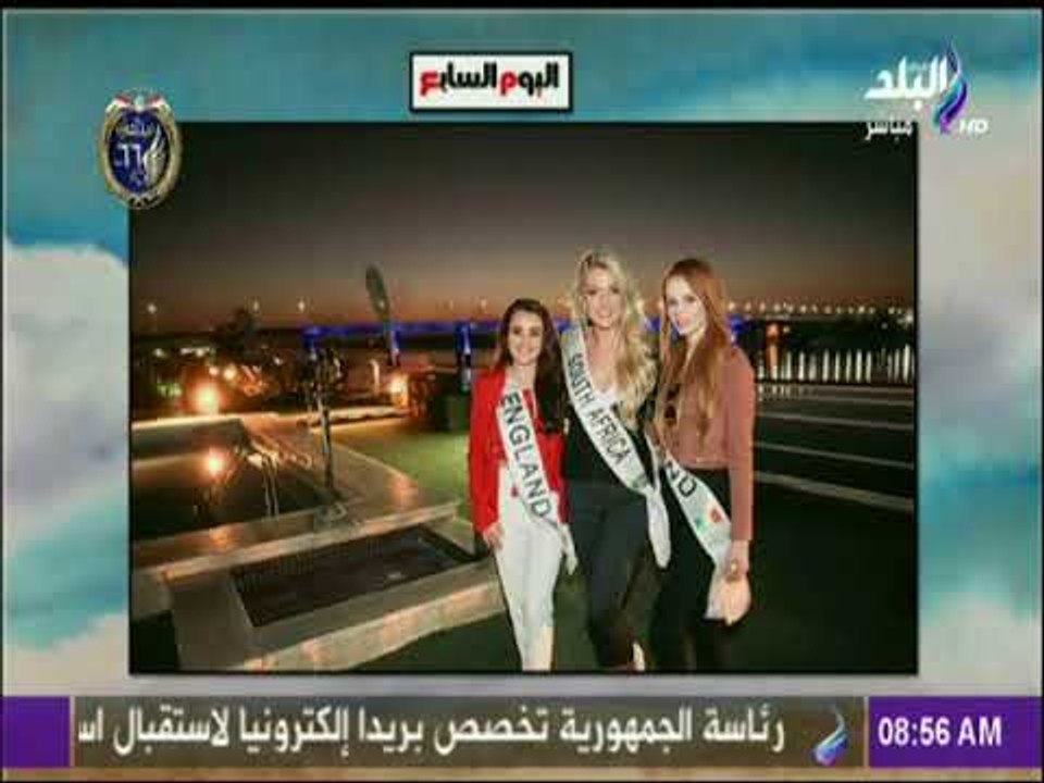 صباح البلد - الأقصر بلدنا بلد سواح    ملكات جما...