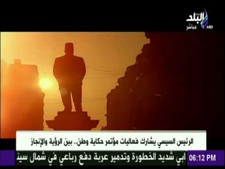 المصري الاصيل ابن النيل.. اتقي شره لو جيت ناحية كرامته وبيته وعرضه ..اللي علم الخواجة عربي مكسر.