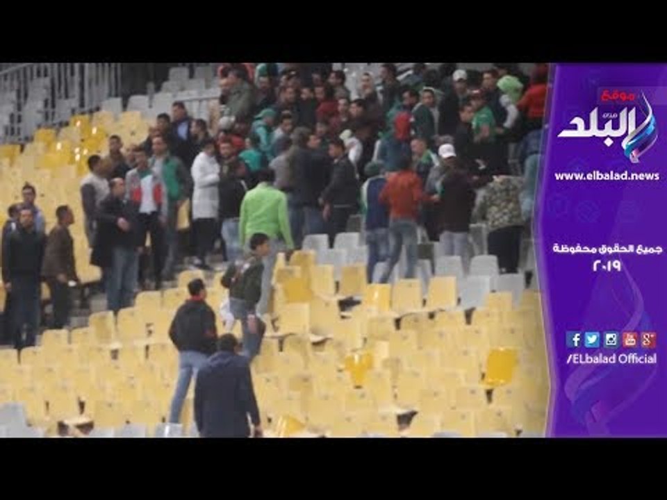 صدي البلد | جماهير الاتحاد تحطم مدرجات برج العرب وتسب حكم مباراة الزمالك