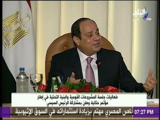 السيسي ضاحكا إلى أحد المواطنين: «عارف يا أفندم إن أسعار اللحوم انخفضت أومال إحنا قاعدين بنعمل إيه»