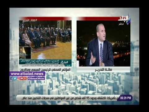 صدى البلد | خبير سياسي عن حقوق الإنسان: ليس لدينا ما نخشاه