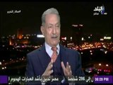 صالة التحرير - السفير صلاح حليمة: مصر لها دور كبير في تحقيق الأمن العربي الافريقي