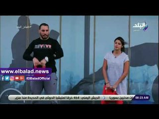 صدي البلد |  تمارين رياضية لإنقاص الوزن في أي وقت بالمنزل