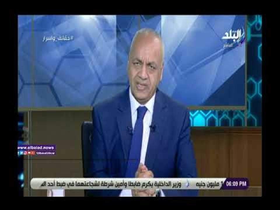 صدى البلد | مصطفى بكرى: إيران المسؤولة عن ما يحدث في اليمن