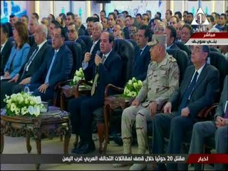 الرئيس السيسي:  تأخرنا في ملف التجارة الداخلية ونحتاج إلي تطوير قدراتنا للسيطرة علي الأسعار