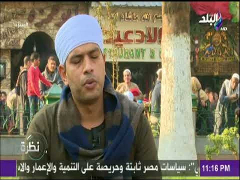 نظرة مع حمدي رزق (18-1-2018)