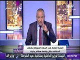 علي مسؤليتي - أحمد موسي: يجب جمع 25 الف توكيل حتي يتمكن اي شخص من الترشح للرئاسة وفقا للدستور