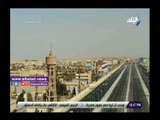 صدى البلد | أول فيديو لتطوير طريق القاهرة - السويس
