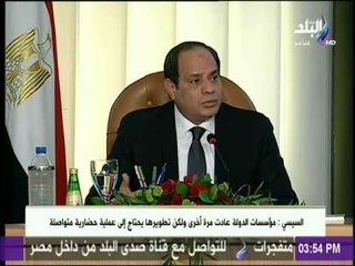 السيسي : موقف السعودية فى 2013 كان عظيما.. والملك عبد الله ساند مصر
