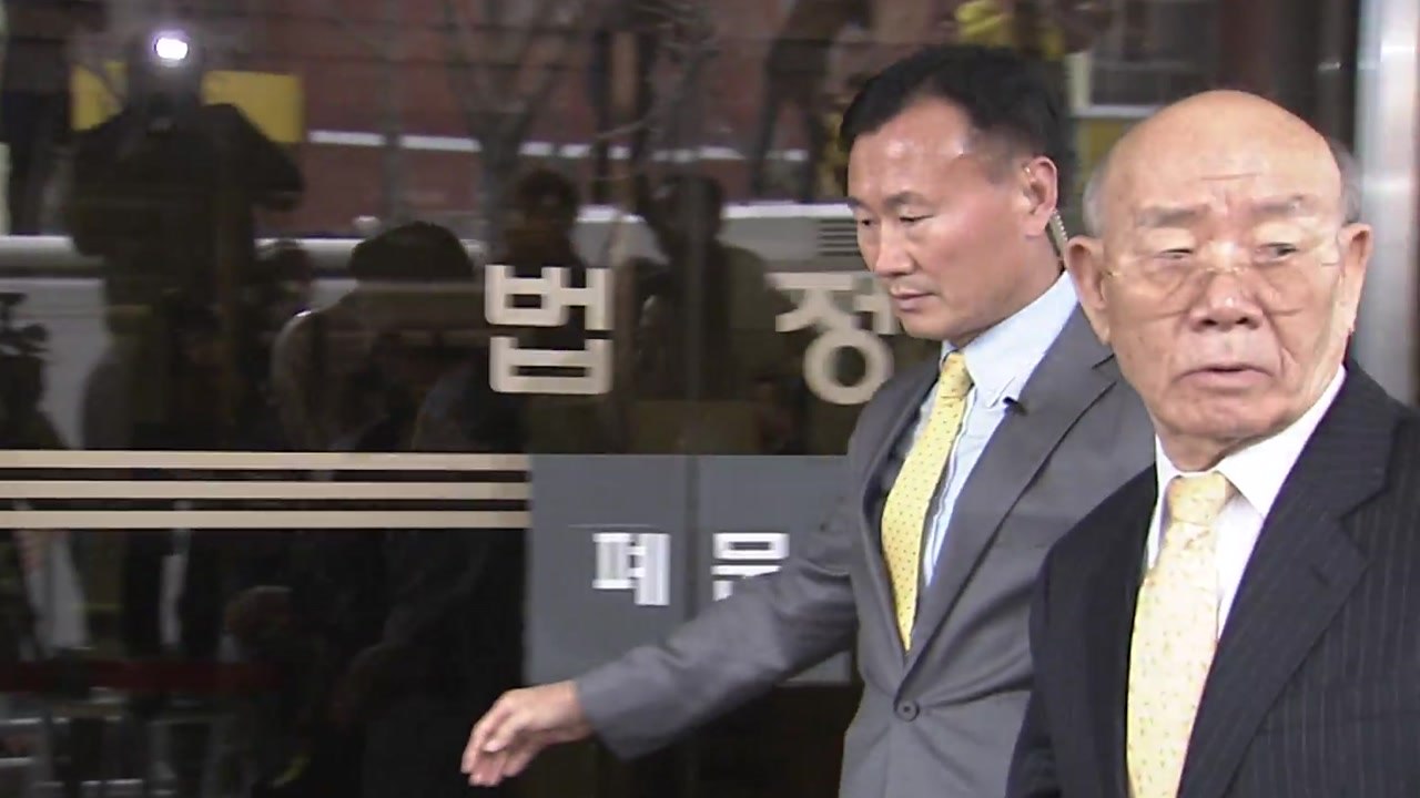 전두환 재판 잠시 후 시작...쟁점은 '헬기 사격'  / YTN