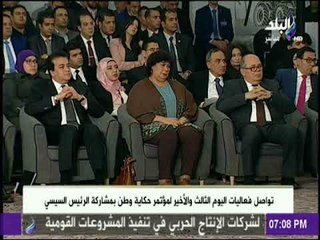 السيسي : لدينا استراتيجية لمكافحة الإرهاب.. ولم نعلن عن جميع الضربات رفقاً بكم