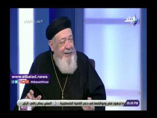 صدى البلد | القمص متى: السيسي أول رئيس يزورنا في عيد الميلاد للتهنئة