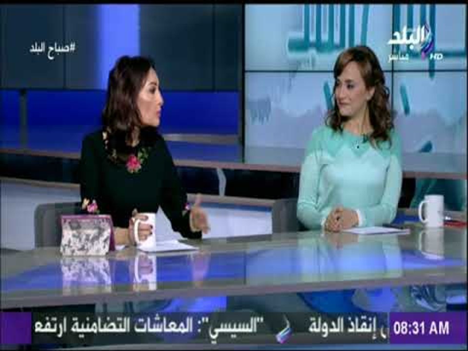 صباح البلد - تعرف على الطرق تعرف على أحوال الطر...