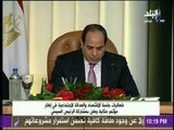 مفاجأة سارة من الرئيس السيسي: تخصيص مليار جنيه من صندوق تحيا مصر لعلاج المكفوفين
