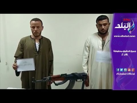 صدى البلد | ضبط شخصين من أطراف خصومة ثأرية بحوزتهما 3 أسلحة نارية