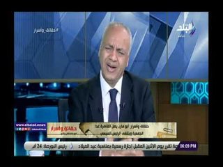 صدى البلد | مصطفى بكري يكشف فعاليات زيارة الرئيس الفلسطيني إلي مصر