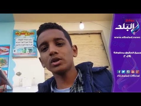 صدى البلد | طلاب الغردقة : امتحان الاحياء سهل وكلة من الكتاب و الكتاب كان له لازمة انهاردة