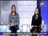 صباح البلد - (رشا - هنا- داليا )| الحلقة الكاملة 18-1-2018