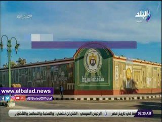 صدي البلد | درجات الحرارة المتوقعة بالقاهرة والمحافظات خلال الأسبوع