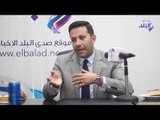 صدى البلد | الإعلامى عمرو خليل: دمى محروق بسبب تراجع مستوى الأهلي في عهد الخطيب