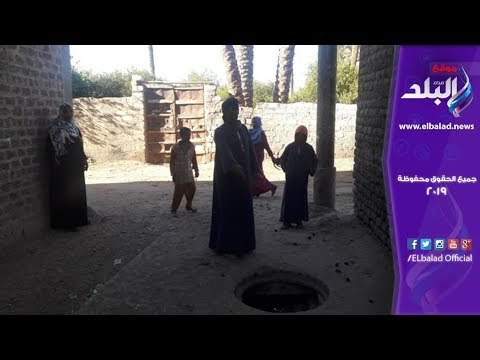 صدى البلد | قرية منشية المعصرة بأسيوط تسقط من حسابات المسئولين