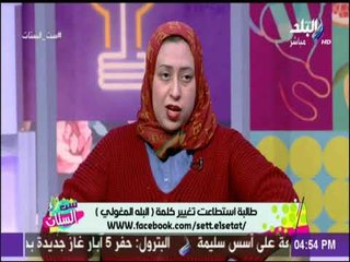 ست الستات - أفضل الطرق للعناية بالبشرة الدهنية والتخلص من مشكلاتها