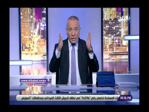 صدي البلد | أحمد موسى يوجه رسالة لشيخ الأزهر بعد إفتتاح الكنيسة الكاتدرائية
