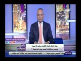 صدى البلد | أحمد موسى: عبد الله السعيد سخن في الطيارة.. والزمالك من حقه يفرح