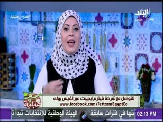 سفرة وطبلية مع الشيف هالة فهمي - تعرف على وصفة السمسم والحليب لعلاج نقص الكالسيوم