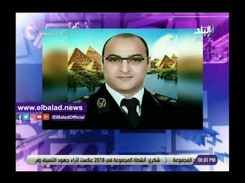 صدي البلد | شاهد.. غضب أحمد موسى بسبب المطالبة بإزالة اسم شهيد من لافتة مدرسة بالدقهلية