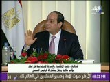 الرئيس السيسي للمصريين: لو تم ذلك سأدعو إلى انتخابات رئاسية مبكرة !