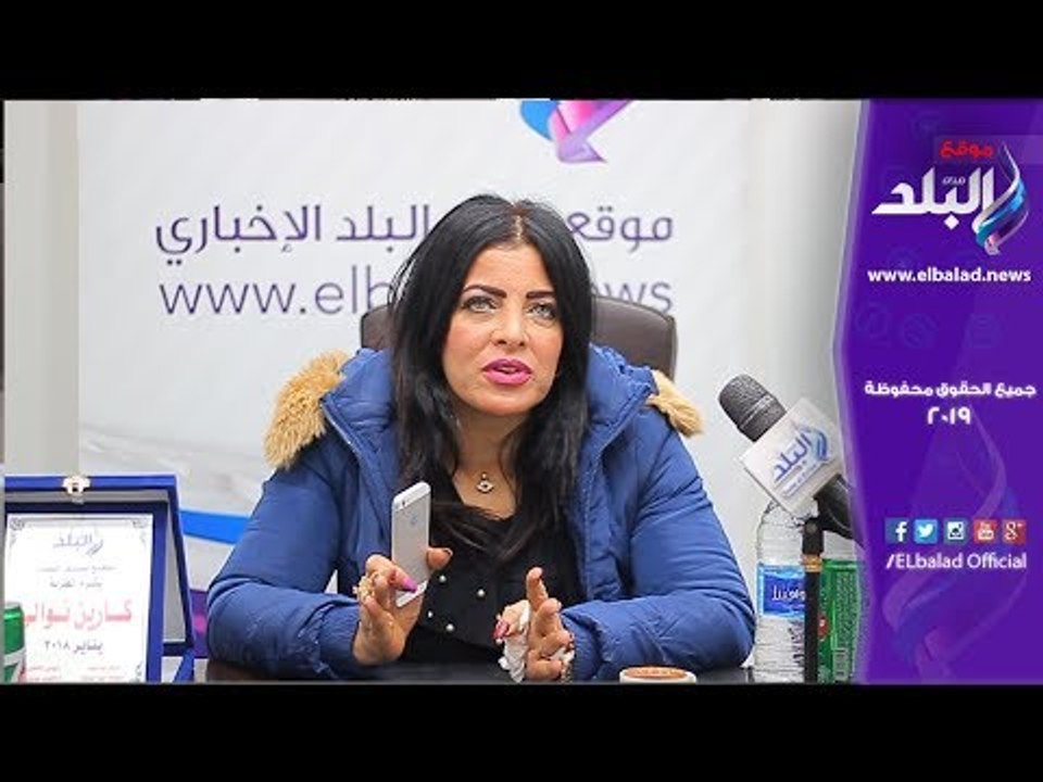 صدي البلد |  كارين نوالى تشدو لجمهور صدى البلد...
