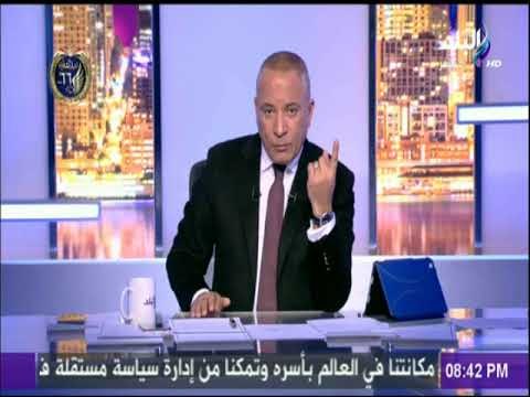 أحمد موسى يفضح أحزاب سياسيه هدفها حل جهاز أمن الدولة | على مسئوليتي