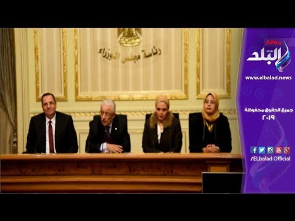 صدى البلد | رئيس الوزراء يشهد توقيع اتفاقية شرا...