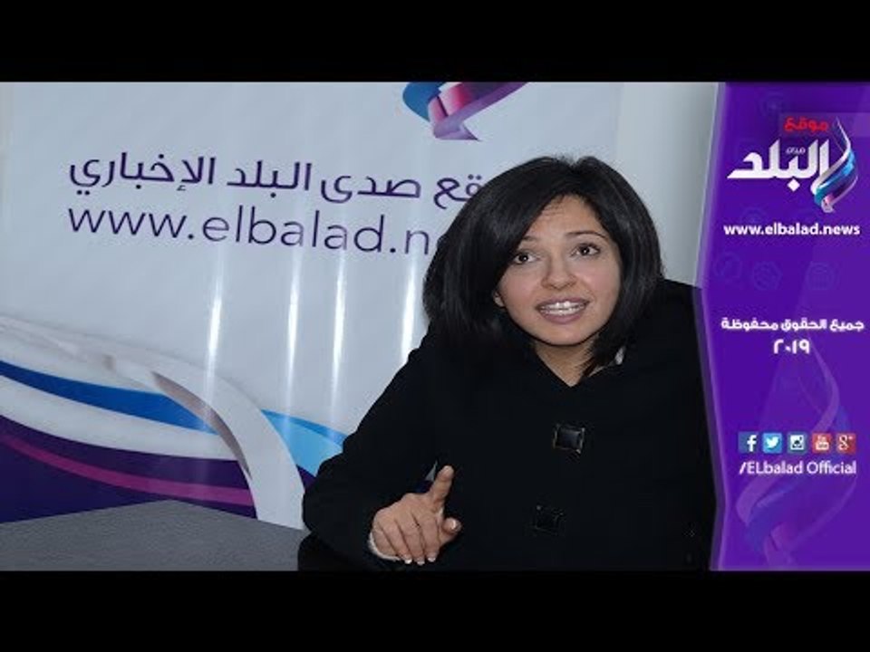 صدي البلد | داليا أشرف: تأثير السوشيال ميديا على الأطفال يتجة نحو السلب اكثر من الإيجابى