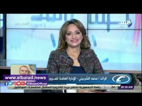 صدى البلد | المرور تنصح باستخدام محور روض الفرج أو الواحات بدلا من 26 يوليو