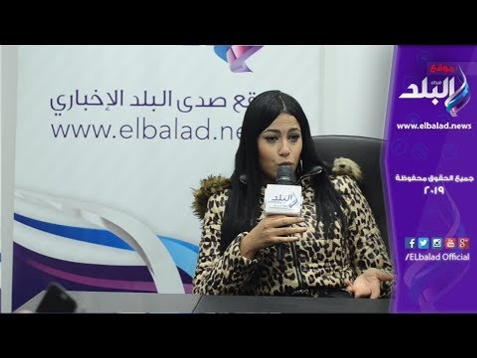 صدي البلد | يسرا المسعودي تكشف لـ صدى البلد كواليس مشاركتها في عمر خريستو