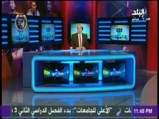 أبوريدة يكشف تفاصيل خطيرة عن حصول نواب البرلمان على تذاكر لروسيا مجانا.. ويعلق على أزمة حسام حسن