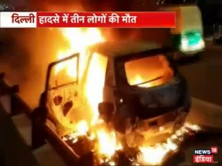 अक्षरधाम के पास धूं-धूंकर जलने लगी चलती कार, मां और दो बेटियों की मौत