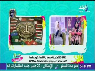 ست الستات - حنان النحراوي فنانة تشكيلية صماء وابنتها مترجمتها