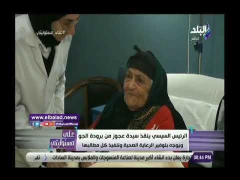 صدي البلد | أحمد موسى يناشد المواطنين بالإبلاغ عن أي حالة تعيش بالشارع