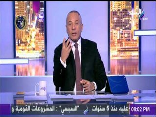 أحمد موسى يطالب السيسي بمصارحة الشعب بحقيقة ماجرى في 25 يناير | على مسئوليتي