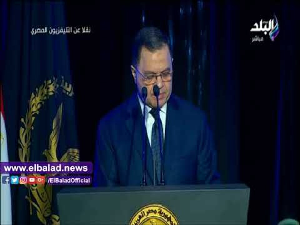 صدى البلد | وزير الداخلية: السيسي اجتاز كافة مراحل الصعاب والتحدي للدولة