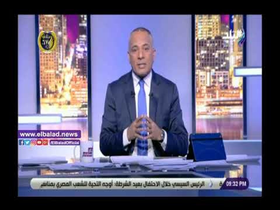 صدى البلد | أحمد موسى يوجه التحية إلى موقع صدى البلد لهذا السبب